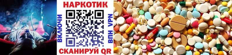 НБОМе Гатчина