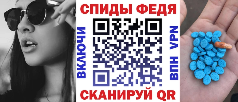 как найти наркотики  Гатчина  АМФЕТАМИН 97% 