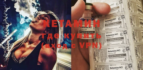 гашишное масло Богородицк