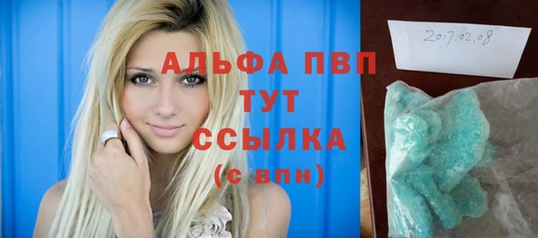 кокаин Богданович