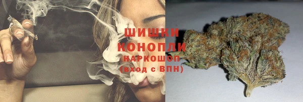 кокаин Богданович