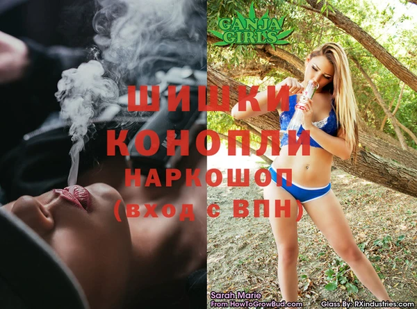 кокаин Богданович