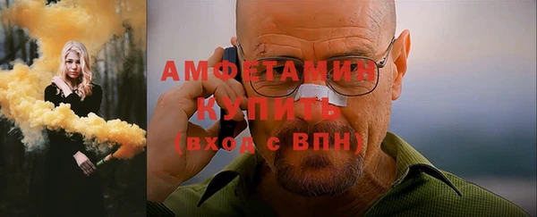 кокаин Богданович