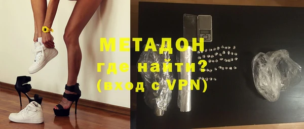 кокаин Богданович
