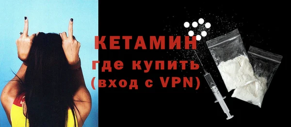кокаин Богданович