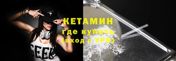кокаин Богданович
