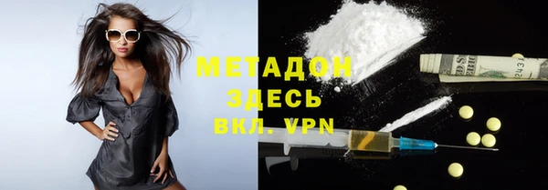 кокаин Богданович