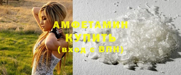 кокаин Богданович