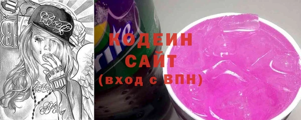 прущий лед Бронницы