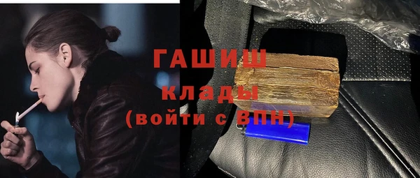 кокаин Богданович