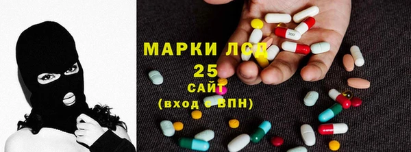 кокаин Богданович