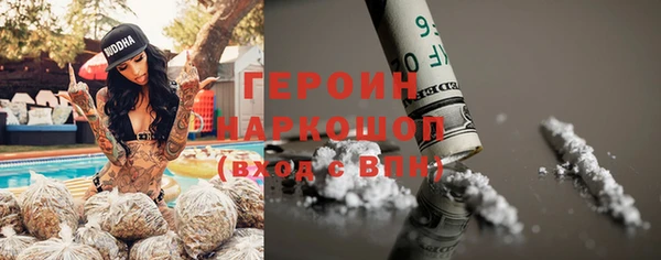 а пвп мука Бородино