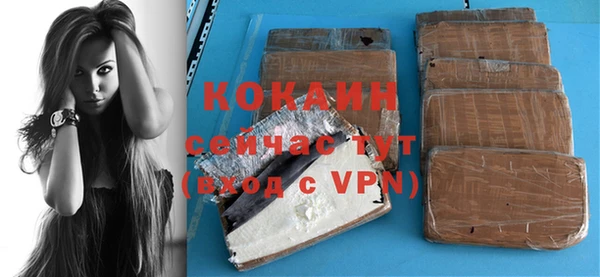 гидропоника Бугульма