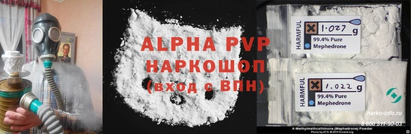 кокаин Богданович
