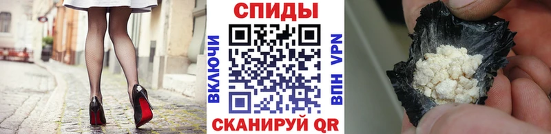 магазин  наркотиков  Гатчина  МЕТАМФЕТАМИН винт 