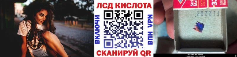 Наркотические марки 1,5мг  Гатчина 